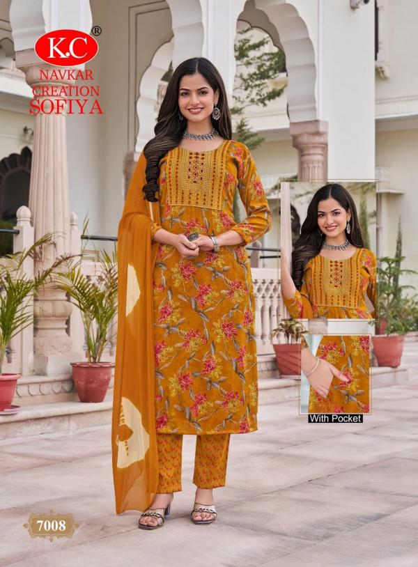 Kc Sofiya Vol 7 Capsule Printed Kurti bottom With Dupatta Collection